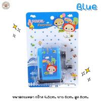 ราคา เก็บโค้ดลด10 Kidplus ชุดอุปกรณ์การเรียนสำหรับเด็ก กระเป๋าตังค์เด็กลายการ์ตูน ดินสอ ยางลบ กบเหลาดินสอ ไม้บรรทัด (18980197087)
