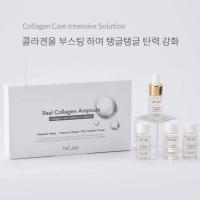 ราคา Real Collagen Ampoule collagen care intensive Solution (19695861172)