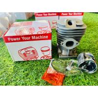 ราคา เสื้อสูบ MOSS เลื่อย 1700 แหวนเดียว 1แหวน ครบชุด ชุดเสื้อสูบ ทนงาน (21160266650)