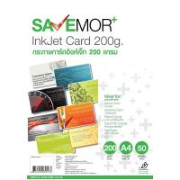 ราคา SAVE MORE กระดาษการ์ดอิงค์เจ็ท A4 200แกรม 50แผ่น รุ่น SMICA 200S (11608344189)