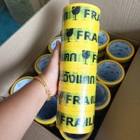 ราคา แพ็ค6 เทปกาว เทปใส เทปแพ็คของ เทปปิดกล่อง เทปกาวใส เทปกาวติดกล่อง เทปแพ็คของ เทปแปะกล่อง เทปกาวติดกล่อง เทปกาวแพ็คของ เทป (13568695327)