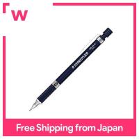 ราคา StaedtlerดินสอกดDrafting 0 7 มม สีNight Blue 925 35 07 (3778572482)