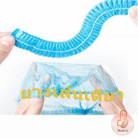 ราคา THUMBS UP หมวกตัวหนอน แบบหนา หมวกตัวหนอนใยสังเคราะห์ หมวกคลุมผม หมวกตัวหนอน 100pcs Disposable dust caps (15734165964)