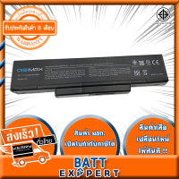 ราคา ASUS แบตเตอรี่โน๊ตบุ๊ค รุ่น Asus A32 Z94 A9 A32 F3 Series Battery Notebook A9 F2 F3 S Z53 Z A32 F3 A32 F2 A33 F33 BenQ Joybook R55 LG E500 SQU 503 และอื่นหลายรุ่น รับประกันสินค้า 6 เดือน (942038568)