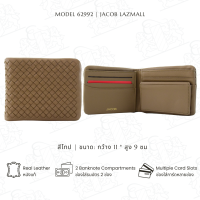 ราคา JACOB กระเป๋าสตางค์สตรี รุ่น 62992 (21273266068)