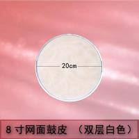 ราคา เบสอิเล็กทรอนิกส์กลองแผ่นเปลี่ยนแร็คกลองไฟฟ้าชุด Soundking กลองหัวเด็กเครื่องดนตรีกลองอุปกรณ์เพลง (19947631072)