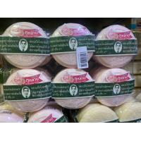 ราคา สบู่ สมุนไพรกลั่นรอว์ร่า ตราคนใส่แว่นตา 170 กรัม 1ก้อน และ 3ก้อน (21320269667)