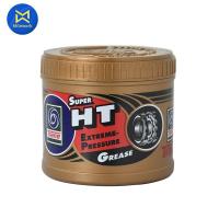 ราคา จารบี TRANE SUPER HT 0 5KG 30011438 ราคาต่อ 1 ชิ้น (7108924552)