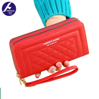 ราคา FEIYANA กระเป๋าสตางค์แฟชั่น กระเป๋าแฟชั่นเกาหลี หนังพียู รุ่น JJ 810 พร้อมส่งจากไทย (7222702617)