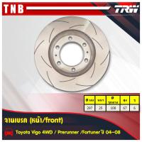 ราคา TRW XPS จานเบรคหน้า 1 คู่ toyota vigo 4wd วีโก้ จานเบรคหน้า ปี 2004 2008 จานเบรคแต่ง เซาะร่อง (1842756938)