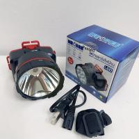 ราคา Super LED ไฟฉายคาดหัว LED 1ดวง ไฟฉายชาร์จไฟ แรงสูง สปอตไลท์ ทนทาน ชาร์จไฟบ้าน แสงสีขาว สว่างมาก ไฟกรีดยาง (17425523842)