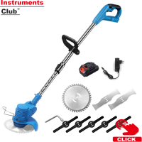 ราคา Instruments เครื่องตัดหญ้าไฟฟ้าเครื่องตัดหญ้าไร้สาย21V แบบถือสไลด์1500MAh ชาร์จแบตได้มัลติฟังก์ชั่ที่ชาร์จความเร็วสูงไฟฟ้าเครื่องเล็มลิเธียมพร้อมด้วยพลาสติก ใบมีดสแตนเลสใบมีดเลื่อยวงกลม (17664774150)