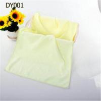 ราคา ขนาด 52x25cm ซม ผ้าเช็ดตัว สีพื้น ปั้มลาย ผ้าเช็ดตัวนาโน ผ้าขนหนูนาโน ผ้าขนหนู (18478411812)