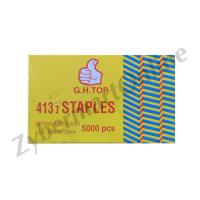 ราคา Stainless ลูกแม็กขาคู่ สแตนเลสแท้ 410J 422J กว้าง 4 มิล 410J 413J 416J 419J 422J ลูกตะปูยิงไม้ ตะปูลม กล่องละ 5000 นัด Zybermart (14130283526)
