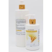ราคา Cleansing milk lotion คลีนซิ่งมิลด์ คลีนซิ่งน้ำนม ทำความสะอาดผิว คลินิกเลือกใช้ (17570266275)