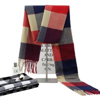 ราคา Hanlu ผ้าพันคอผู้ชายผ้าพันคอฤดูหนาวอุ่นยาวผ้าพันคอหลายรูปแบบาพันคอ (20699129644)