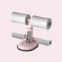 ราคา ที่ซิทอัพ อุปกรณ์ซิทอัพ ตัวช่วยซิทอัพ บริหารหน้าท้อง แท่นยึดพื้นช่วยซิทอัพ วิดพื้น ที่ซิทอัพ อุปกรณล็อคเท้าซิทอัพ บริหารหน้าท้อง (16574146084)