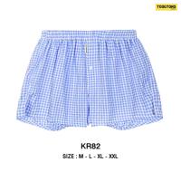ราคา Toogton boxer No 1 ซื้อ500 ลด75บาท ทุกตอน ทรงเกาหลี กางเกงบ๊อกเซอร์ บ๊อกเซอร์ชาย บ็อกเซอร์ กางเกงบ็อกเซอร์ กางเกงบ๊อกเซอร์ผู้ชาย กางเกงขาสั้น (20997658110)