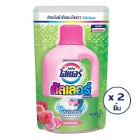 ราคา ทั้งหมด 2 ชิ้น HAITER ไฮเตอร์ ผลิตภัณฑ์ซักผ้าขาวชนิดน้ำ คัลเลอร์ 800 มล (20945133607)