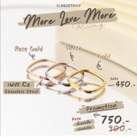 ราคา แหวน Love more love สีเงิน ทอง โรสโกลด์ (20776676723)