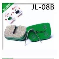ราคา ผ้าเบรคดิสก์ JEDERLO ceramic bicycle brake caliper pads common for SHIMANO ZOOM ผ้าเบรคจักรยาน แผ่นยางเบรค (4184366546)