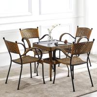 ราคา ชุดเก้าอี้สนาม garden furniture ชุดโต๊ะ โต๊ะเก้าอี้ โต๊ะสนามในสวน outdoor sofa outdoor bench เก้าอี้หวาย ชุดโต๊ะเก้าอี้ เก้าอี้หวายแท้ เก้าอี้ยาวสนาม (19520436074)