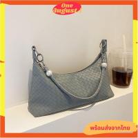 ราคา กระเป๋าแฟชั่นหนังสะพายข้างลายสานแต่งไข่มุกที่สาย I154 (15883680877)