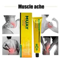 ราคา 30G 100G Original Thailand Muay Analgesic Balm Medical Pain Relieving Cream Muscle Pain Arthritis Ointment For Joint Pain Health (19851931597)