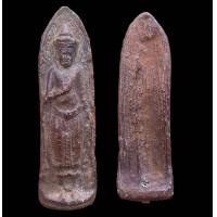 ราคา พระร่วงสุโขทัย เนื้อตะกั่วสนิมแดง พระกรุสุโขทัย (19311608396)