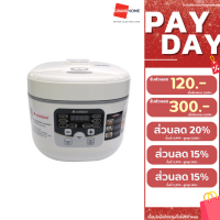 ราคา HANABISHI หม้อหุงข้าว HAP 818D สีขาว 900W 1 8L (19048558694)