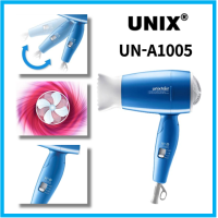 ราคา UNIX UN A1005เครื่องเป่าผม4ระดับปรับได้พับ1200W หัวฉีด Anion wave (20625347886)