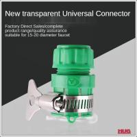 ราคา ข้อต่อก๊อกน้ำ ใช้กับก๊อกน้ำปลายยาว ขนาด 4 หุน ใช้ต่อกับสายยาง ข้อต่อหัวก๊อก หัวต่อก๊อกน้ำ ก๊อกน้ำ ก๊อกบ้าน ข้อต่อก๊อกน้ำ 4 หุน 1 2นิ้ว ข้อต่อสายยาง 4 หุน อแดปเตอร์สายยาง (16177458003)