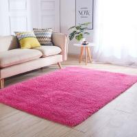 ราคา DIWI พรมปูพื้นห้องนอน พรมปูพื้นห้อง พรมปูพื้น ผ้าปูพื้น ขนาด 80 x 120 cm พรมผืนใหญ่ พรมขนนุ่ม พรมปูพื้น พรมห้องนอน ขนกันลื่น พรมปูพื้น ปูเสื่อ พรมขนนุ่ม (19182537139)