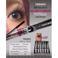 ราคา มาสคาร่า TANAKO มาสคาร่าตาโต มาสคาร่าปัดง่าย ขนตาเด้ง ไม่แพนด้า มาสคาร่างอนสวย (14248657408)