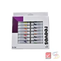 ราคา Reeves สีน้ำมัน ชุด 18 สี 12 มล 0007750 จำนวน 1 กล่อง (10158610921)