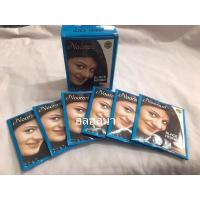 ราคา เฮนน่าผงสมุนไพรย้อมสีผม (20162526451)