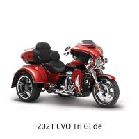 ราคา Maisto รถ1 12 2021 Harley Davidson CVO Tri Glide trikes ของเล่นโมเดลสำหรับสะสมงานอดิเรกมอเตอร์ไซค์ (21170136779)