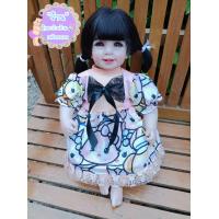 ราคา ชุดกระโปรงตุ๊กตา20 21นิ้ว ด้านหลังเป็นตีนตุ๊กแก (20033781669)