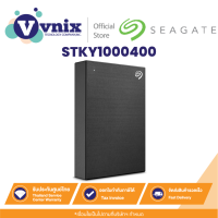ราคา STKY1000400 Seagate ฮาร์ดดิสก์ One Touch with password 1TB Black HDD By Vnix Group (21032730000)