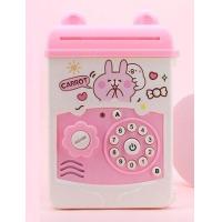 ราคา กระปุกออมสิน ATM ออมสิน ตู้เซฟดูดแบงค์ไม่ได้ มีเสียงเพลง มีไฟส่องแบงค์ปลอม (19757879641)