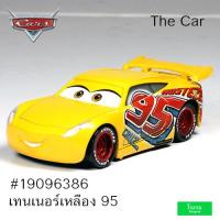 ราคา Disney Pixar Cars 2 3 Lightning McQueen Mater แม็คควีน เมเทอร์ the cars (9622039940)