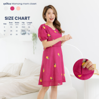 ราคา Mamong ชุดให้นม A192 เดรสให้นมคอวีปักลายสับปะรด (14265958379)