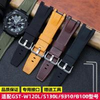 ราคา เหมาะสำหรับนาฬิกา Gst W120l S130l S310 B100สร้อยข้อมือหนังวัวไนลอนนาฬิกาข้อมือสายผ้าแคนวาสอุปกรณ์สายรัด (20281866457)
