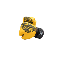ราคา FBT นวมเด็กพิมพ์ลาย PRO รุ่น 99156 (10597296763)