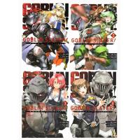 ราคา GOBLIN SLAYER ก็อบลิน สเลเยอร์ เล่ม 1 4 ฉบับการ์ตูน (515058256)
