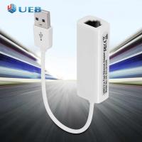 ราคา USB2 0กับการ์ดเครือข่ายยูเอสบี RJ45ขนาดเล็ก10 100เมตรตัวแปลงเครือข่ายการ์ดไดรฟ์ฟรีคอมพิวเตอร์ภายนอกที่มีแฟลชไดรฟ์สองหัวความเร็วสูงสูงอุปกรณ์เสริมสำหรับ Mac แล็ปท็อปพีซี (19246379007)