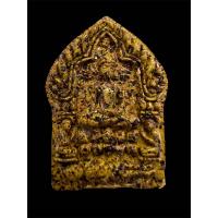 ราคา ขุนแผน ชนะคน ชนะจน ชนะใจนาง เนื้อว่านดอกทอง หลวงพ่อเมียน กัลยาโณ ขุนแผนรุ่นนี้ใส่มวลสารแน่นมากไม่ว่าจะเป็นฝังตะกรุดนะหน้าทองอันเลื่องชื่อและว่านทางเมตตา ว่านสาวหลง ว่านจูงนาง ว่านช้างผสมโขลง เครือสาวห