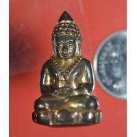 ราคา พระกริ่งล้มลุก ท่านเจ้ามา ย้อนยุค เนื้อนวโลหะกลับดำ แก่ทองคำ บรรจุอิธิธาตุ ตอก 3 โคีต เบอร์ 257 พร้อมบัตรรับรอง (17350065516)
