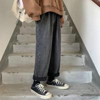 ราคา กางเกงยีนส์สีเทาดำบุขนกำมะหยี่สำหรับผู้หญิงกางเกงขากว้างทรงบอยกันหนาวทรงกระบอกเอวสูงไซส์ใหญ่ใส่แล้วดูผอมเพรียวสำหรับสาวอวบแบบใหม่ฤดูใบไม้ร่วงและฤดูหนาว (20698988825)