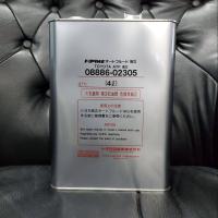 ราคา น้ำมันเกียร์ Toyota ATF WS 08886 02305 4L Japan ใช้น้ำมันเกียร์อัตโนมัติชนิด ATF WS TYPE T lV タイからのナンバーワンファクトリーガスケットエンジン バンコクでベストセラー (3897248150)
